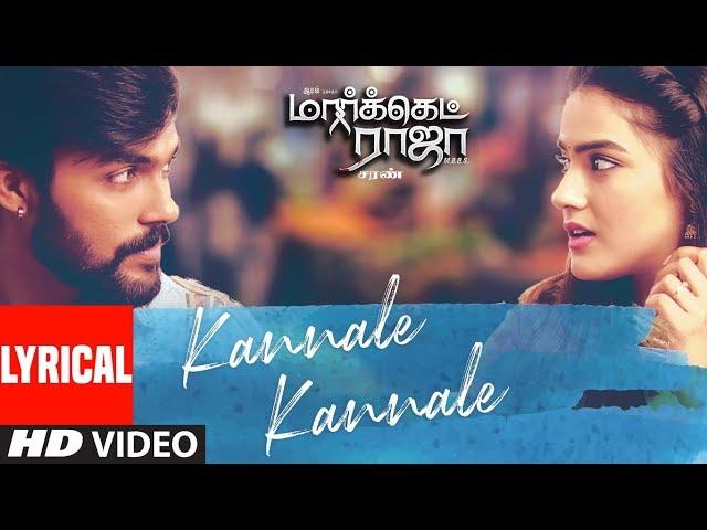 Kannale - Lyrical | Market Raja MBBS | Arav, Kavya Thapar | Saran | Simon K King | Surabi Films