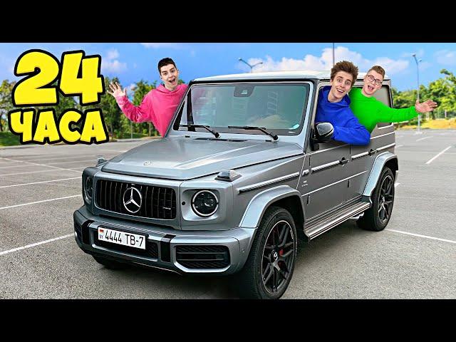 24 Hours in a Benz Truck Challenge!