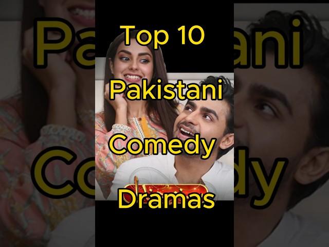 Top 10 Funniest Pakistani Dramas | #shorts #youtubeshorts #viralshorts #pakistanidrama #comedy  #top
