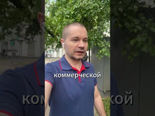 Простая формула пассивного дохода в 2025 г  #пассивныйдоход #инвестиции #готовыйбизнес #пенсия