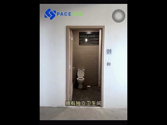 SpaceHub - 乌兰高灵活商务空间解决方案 - 自助迷你储存仓, 小型工厂和小型仓储空间！应有尽有！