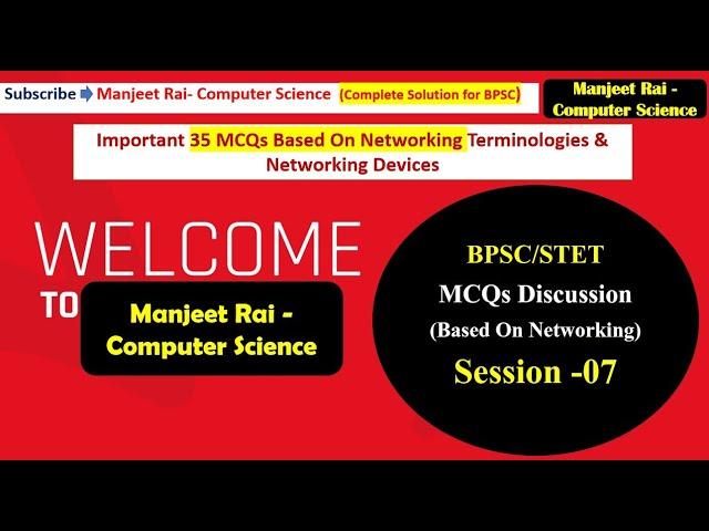 Session-07 Important MCQs Discussion Based On Networking!#bpsctre4 #bpsccomputerscience #manjeetsir