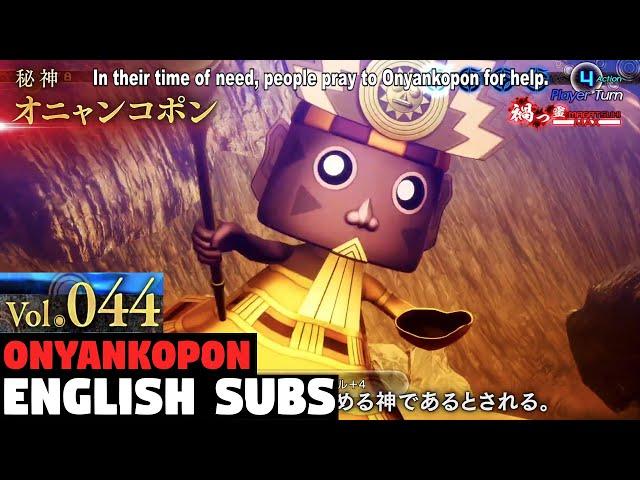 Shin Megami Tensei 5 Vengeance - Onyankopon Vol.044 [ENGLISH SUBS]