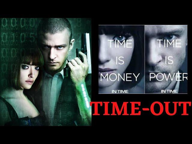 TIME OUT  Film entier en Français  - Justin Timberlake  