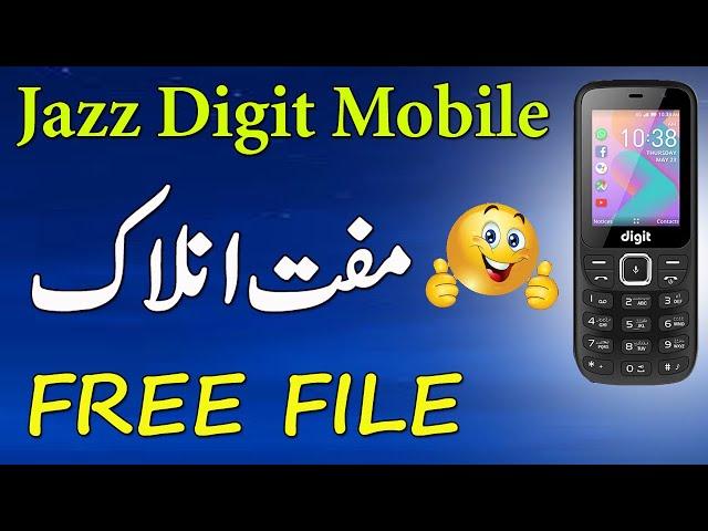 how to unlock JAzz dogit 4g mobile unlock all sim without box without dongle