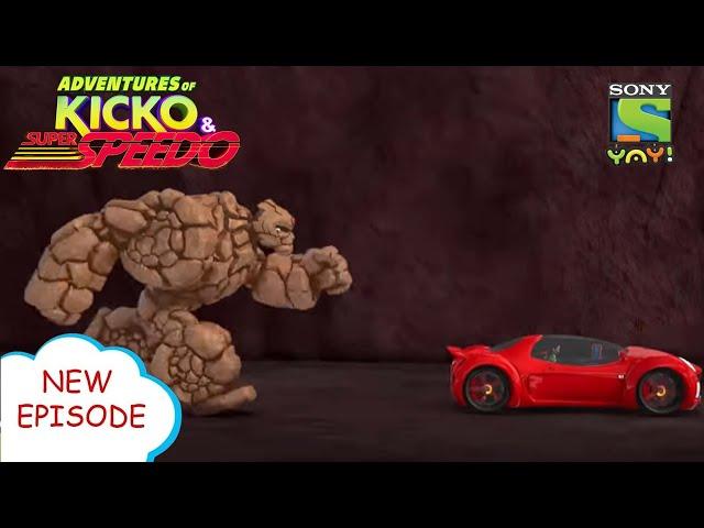 चट्टान का दानव | Adventures of Kicko & Super Speedo | Moral stories for kids