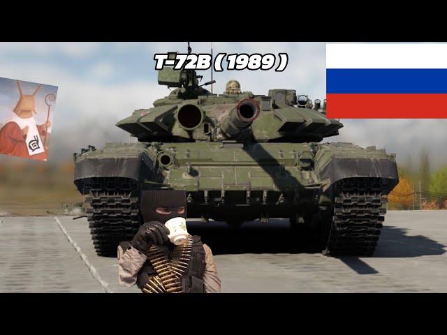 T-72B (𝟏𝟗𝟖𝟗) BIAS - War Thunder