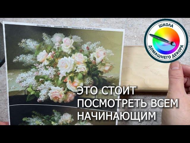 Полезно-забавный урок для начинающих