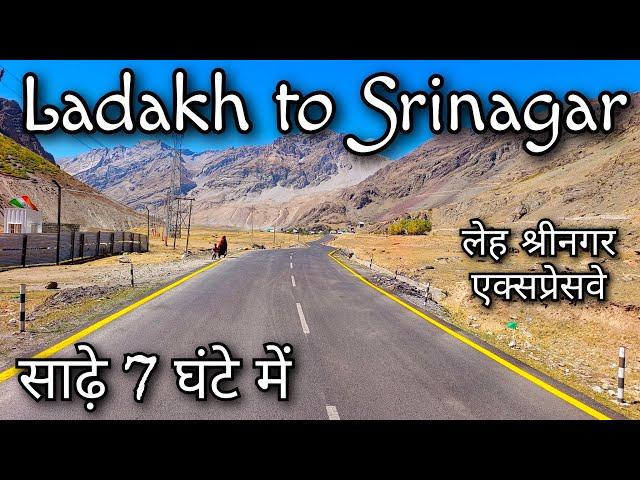 Ladakh To Srinagar !! Ladakh to Kargil !! Leh to Kargil War Mussium !! Leh to Srinagar By Bus