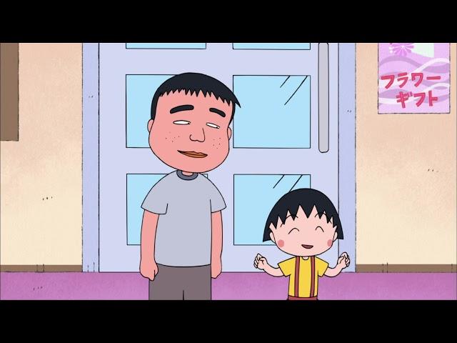 Chibi Maruko Chan Eng Dub #826 "Maruko Goes out with a Sixth Grade Boy" and the other