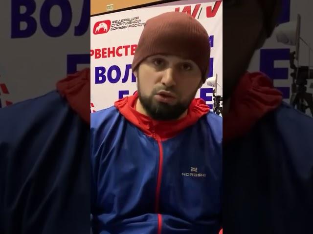 Камиль Исаев тренер финалиста первенства России среди юношей до 18 лет. 26 марта 2025 г.
