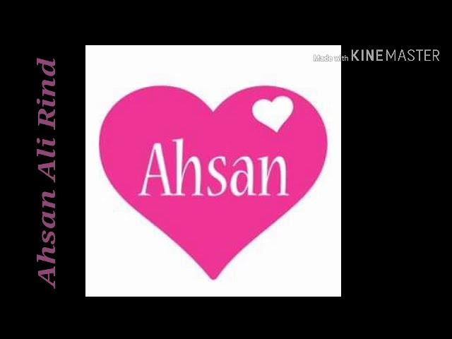 Ahsan Ali Rind