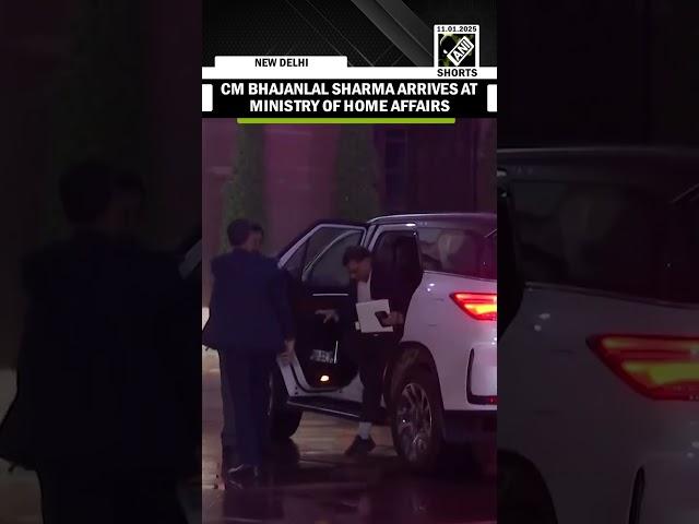 Rajasthan CM Bhajanlal Sharma arrived at the Ministry of Home Affairs in North Block, Delhi