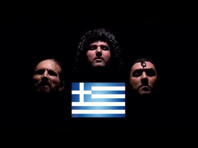 The Greek “Bohemian Rhapsody” by Kalamata Fish & Chips