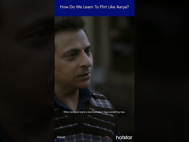 Aarya casually giving flirting tips​ | #Aarya | #HotstarSpecials | #Shorts