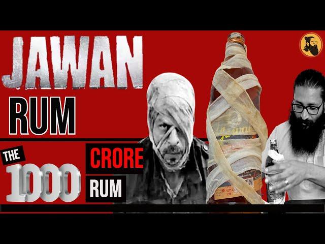 Jawan Rum Review Price Nose Taste | The 1000 crore rum | हिंदी ​ @TheMadhushala