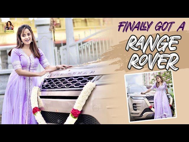 My New Car  | Range Rover | Chaitra Vasudevan