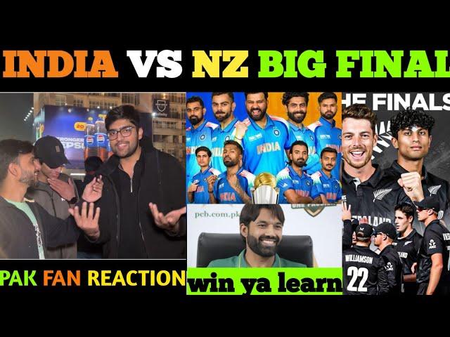 India Vs New Zealand Final Match | NZ Beat SA | Who Will Win The Final Match |Pak Fan Live Reaction