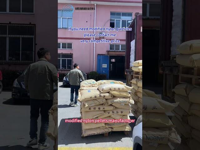 Real vedio from Ningbo Yinhu Innovation Material Factory #nylon #manufacturing