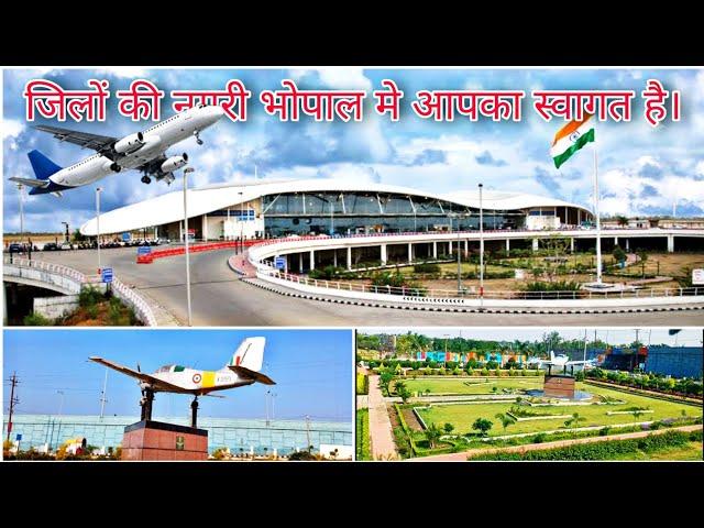 Bhopal Raja Bhoj Airport | Airport Garden View | Sahil And Mahesh Vlog -#1 | #bhopal