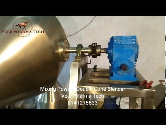 Mixing Powder Double Cone Blender 25 kg 50 kg 100 kg 150 kg 200 kg 250 kg 300 kg 500 kg 1000 kg