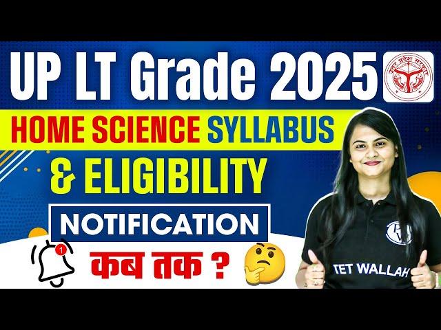 Home Science for UP TGT Exam 2025 | Home Science Syllabus for UP TGT by Hansika Ma'am