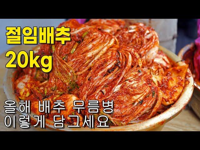 감칠 다시육수+ 김장. 엄마가 이걸 넣으면  김치가 그렇게 맛있데요~  도..전~?? ;;; 김장김치 만들기