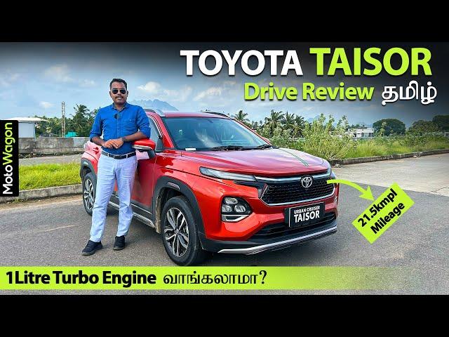 Toyota Taisor - Full Drive Review | 21.5kmpl Mileage? | Tamil Car Review | MotoWagon.