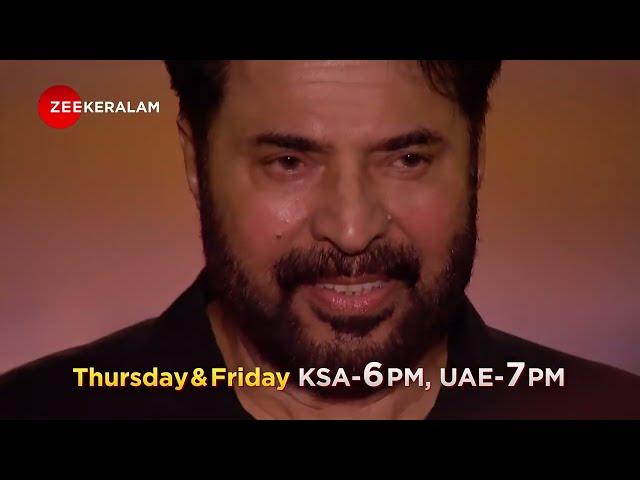 Zee Keralam Kudumbam Awards 2024 | September 5 & 6 | 7 PM UAE | Zee Keralam Middle East