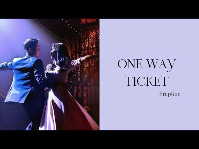 ONE WAY TICKET (SNOWDROP)