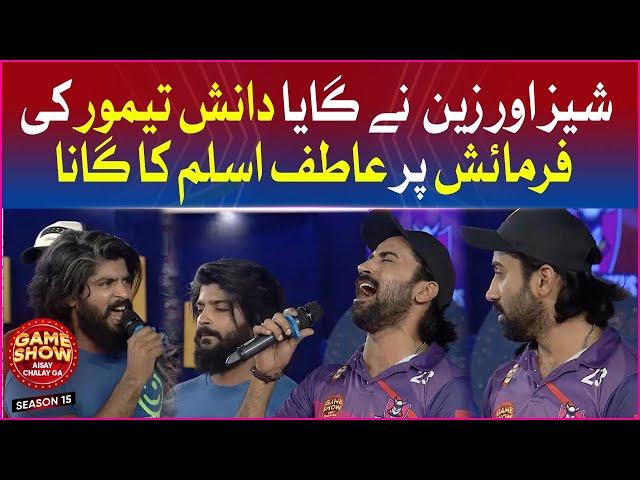 Atif Aslam Song By Shaiz And Zain | Game Show Aisay Chalay Ga Season 15 | Danish Taimoor Show | BOL