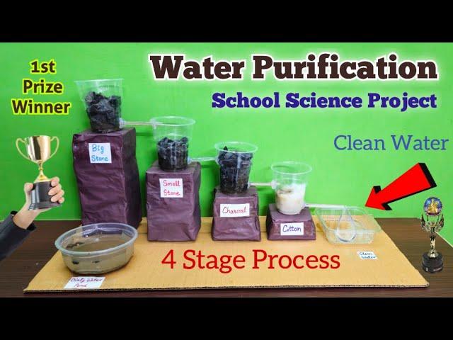 Water Purification Working Model | Science Project Ideas | Inspire Science Project Ideas #science