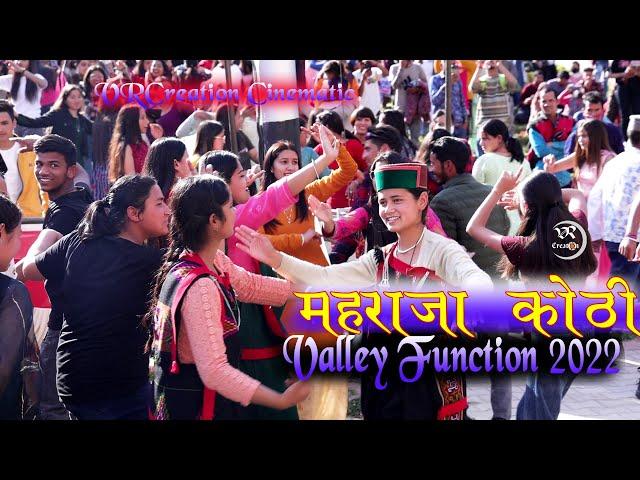 Maharaja Kothi Valley Function 2022 || Singer Raj Thakur || GDC Kullu || VR Creation Cinematic