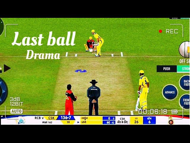 Last ball win - CSK vs RCB | Vivo IPL 19 | Real Cricket 20