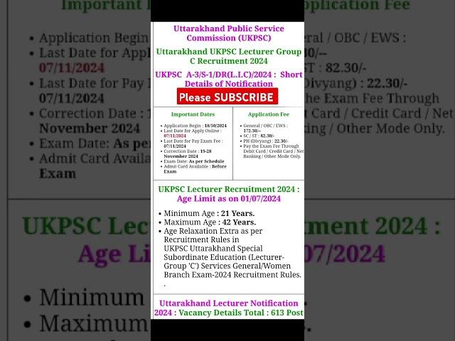 Ukpsc new vacancy 2024 || Uttrakhand lecturer new Bharti  #feed #shorts