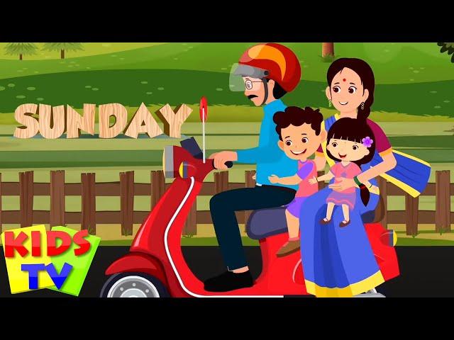 Sunday Gumnae Jate Hai, रविवार गुमने जाते हैं Hindi Rhyme