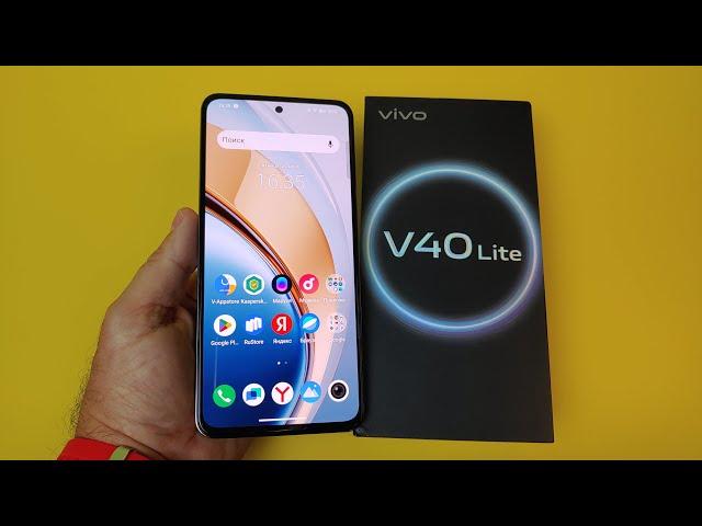 Vivo V40 Lite 4G 8/256Gb Распаковка и Первое Знакомство