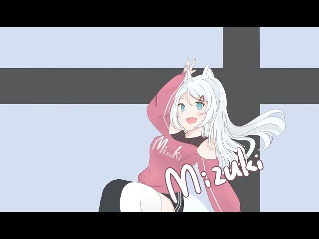 【浠Mizuki】隱形的翅膀 / 張韶涵【中文字幕】