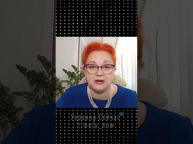 Як працює російська ІПСО і який вплив вона здійснює #українаначасі #психологія #війна #іпсо