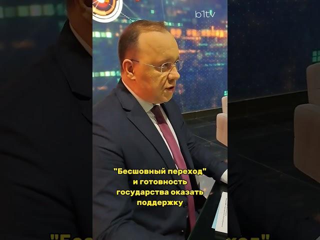 Правила работы для предпринимателей #экономика #экономическаясреда #бт #тв #предприниматель #ип