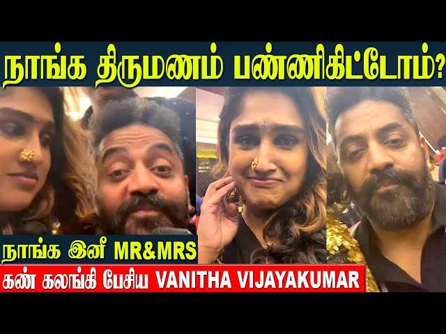 Vanitha Vijayakumar Emotional Speech - Marriage With Robert Master | Birthday Surprise | Mr & Mrs