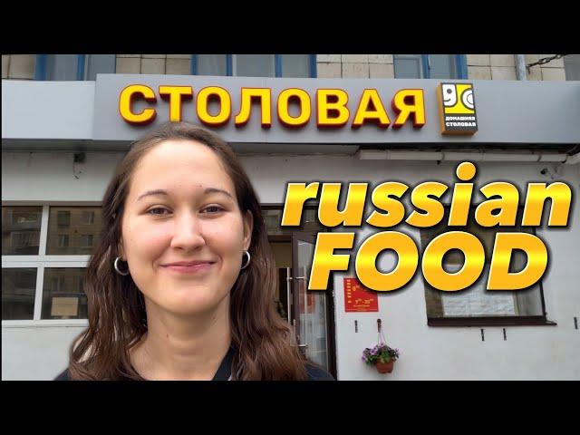 Russian Food Canteen: Menu & Prices