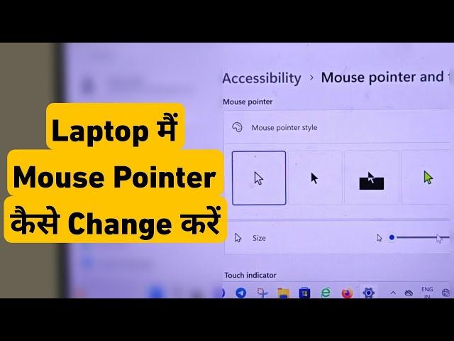 How To Change Mouse Pointer In Pc || Laptop Me Mouse Pointer Kaise Change Kare