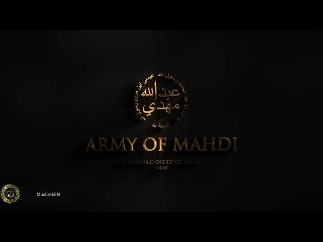 Army of imam Mahdi Slowed + reverb