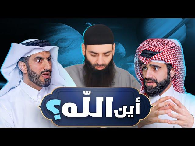 دين وطين / تنبيه على أخطاء عقدية في البرنامج ~ محمد بن شمس الدين