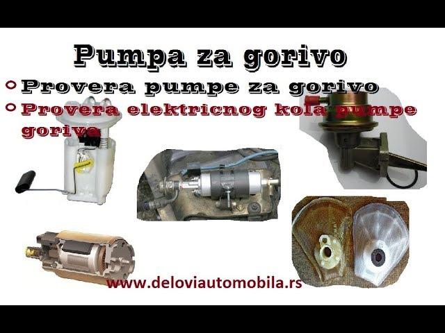 Provera pumpe za gorivo i  električnog kola pumpe goriva