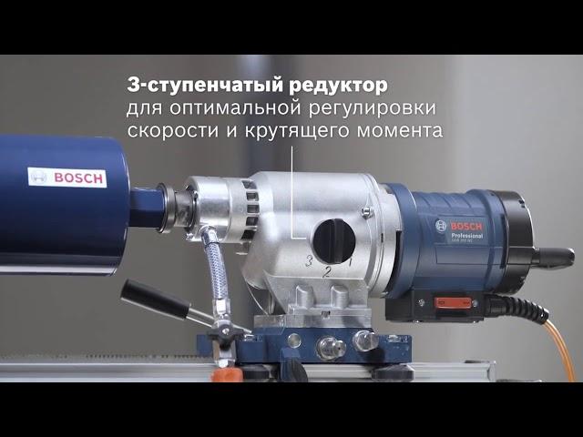 Установка алмазного бурения Bosch GDB 350 WE, на станине GCR 350 Professional