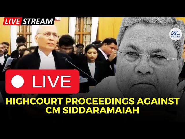 LIVE: Watch Live CM Siddaramaiah's Court Proceedings on MUDA Scam