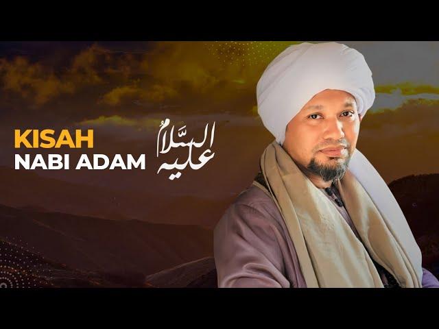 Kisah NABI ADAM | Kitab Zahratul Murid | Ustaz Muhaizad Muhammad