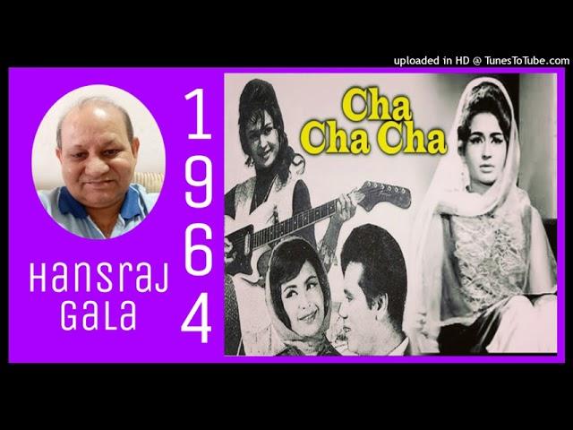 Ek Lali Ghar Se Chali, Mohammed Rafi Md Iqbal qureshi,Cha Cha Cha 1964